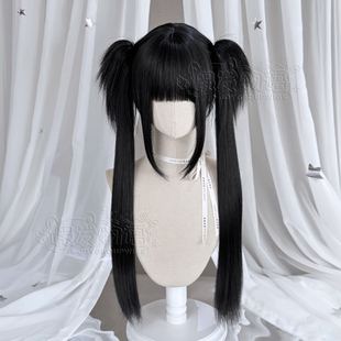 假发物语+ 奇巧少女虎口夹黑长直发双马尾黑色日系亚萌软妹可爱jk