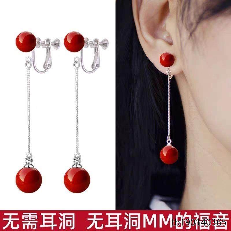 新款耳夹无耳洞女长款珍珠耳坠显瘦流苏耳环耳线洋气防过敏耳饰,饰品/流行首饰/时尚饰品新,耳线,淘宝优惠券,粉丝福利购,淘宝优惠卷