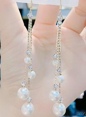 日韩新潮款珍珠流苏耳环女高级感大气质长款闪钻耳坠时尚网红耳饰