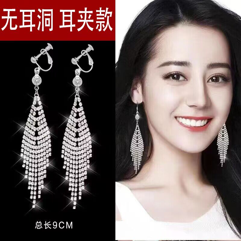 无耳洞耳夹款没有带的耳