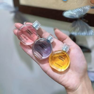 q版粉黄绿紫邂逅香水小样持久