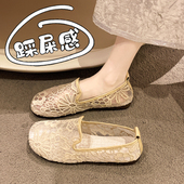 34码 帆布鞋 透气一脚蹬平底懒人孕妇国风配裙子布鞋 春季 女2026新款