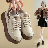 34码 女鞋 运动老爹鞋 轻便厚底百搭孕妇配裙子休闲板鞋 2026新款 春季