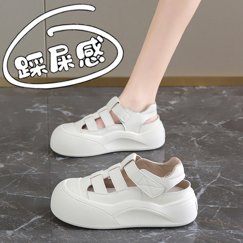 【质保半年！巨舒适】爆款女鞋