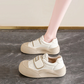 踩屎感孕妇小白鞋 34码 女2026春季 爆款 女鞋 蘑菇板鞋 新款 厚底面包鞋