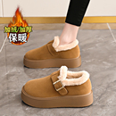 厚底勃肯鞋女款2025冬季新款一脚蹬休闲真皮小皮鞋加绒保暖博肯鞋
