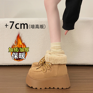 2025复古加绒加厚增高厚底保暖棉鞋 高帮勃肯鞋 新款 雪地靴冬季 女款