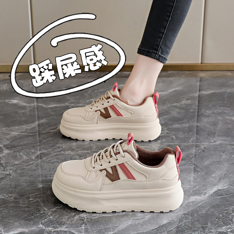 厚底松糕板鞋女款2026新款春秋季爆款休闲运动真皮孕妇阿甘鞋34码,女鞋,休闲板鞋,淘宝优惠券,粉丝福利购,淘宝优惠卷