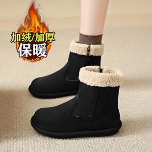 老北京布鞋女高帮棉鞋冬季加绒保暖休闲防滑舒适不累脚孕妇妈妈鞋