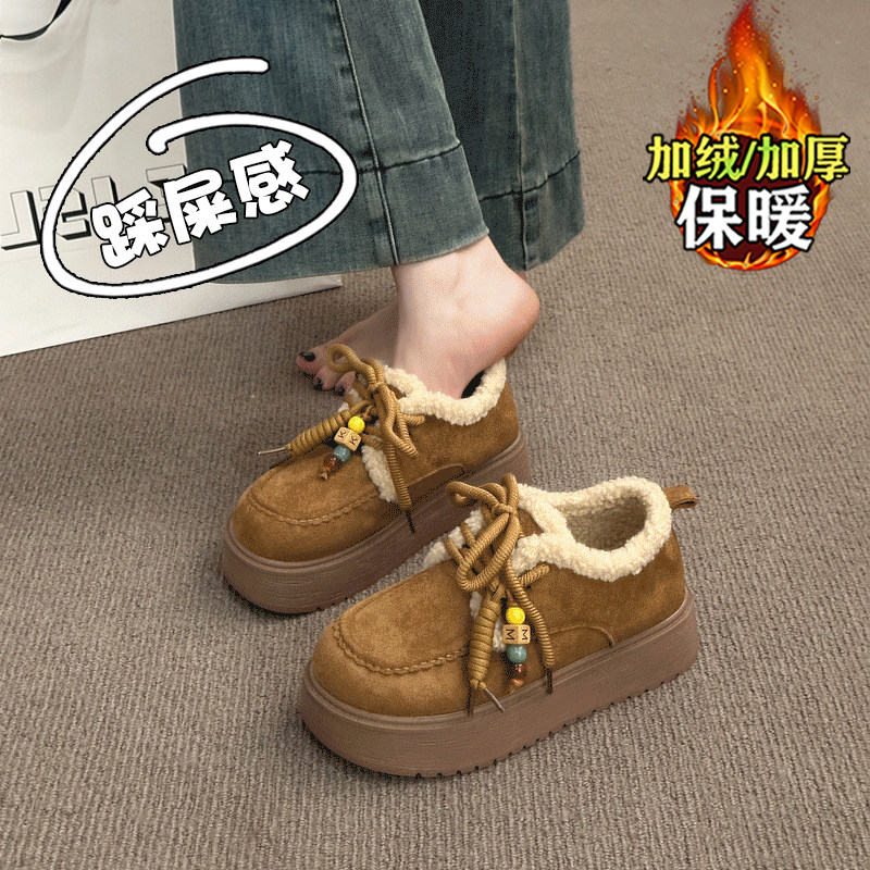 加绒勃肯鞋女鞋2025冬季羊羔绒棉鞋小皮鞋保暖防滑孕妇乐福鞋34码,女鞋,勃肯鞋/软木鞋,淘宝优惠券,粉丝福利购,淘宝优惠卷