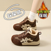 加绒雪地靴女34码 美拉德运动棉鞋 2026新款 保暖高帮德训鞋 女款 冬季