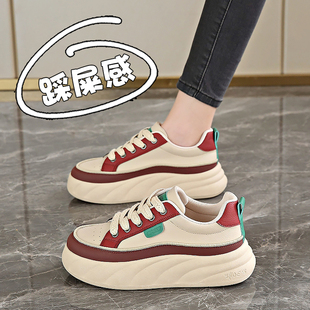 女鞋踩屎感皮面板鞋女士2026新款春季爆款百搭厚底34码运动休闲