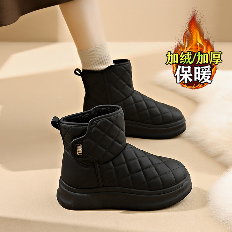 雪地靴女2025新款真皮毛一体厚底加绒大棉鞋冬季防滑短靴东北棉靴,女鞋,时尚雪地靴,淘宝优惠券,粉丝福利购,淘宝优惠卷