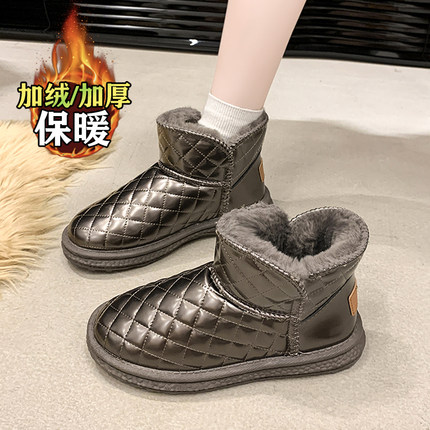 雪地靴女2025年冬季新款加绒加厚防水亮面短靴东北保暖大码41棉鞋