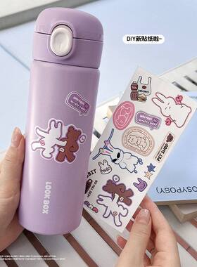儿童水杯不锈钢保温杯便携礼品