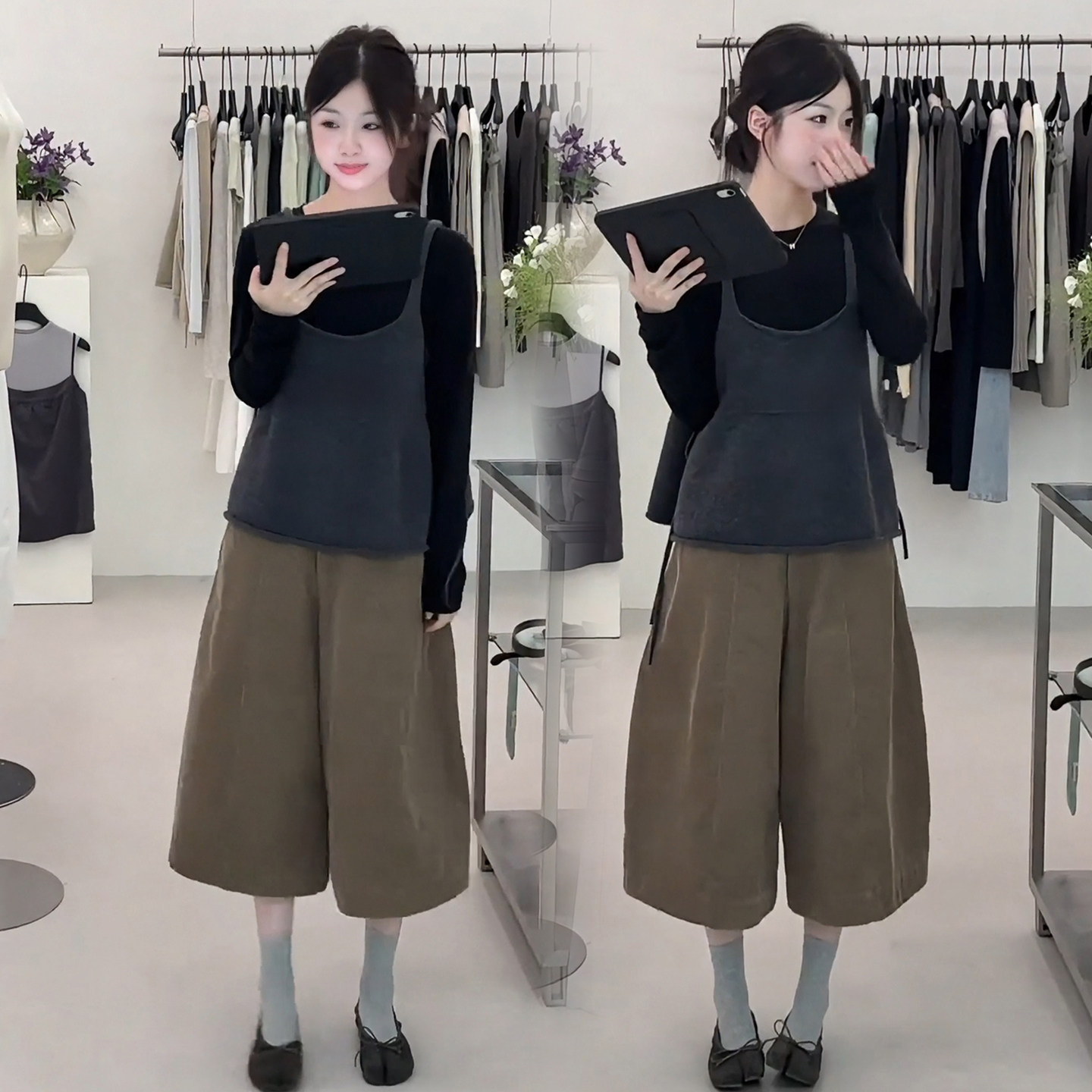 韩系叠穿吊带阔腿三件套女秋款