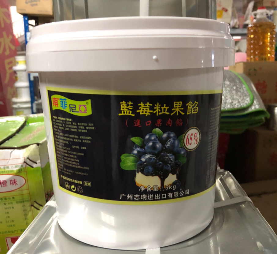 南非尼亚蓝莓果粒馅5kg桶果酱65%鲜蓝莓 蓝莓颗粒果馅烘焙原料