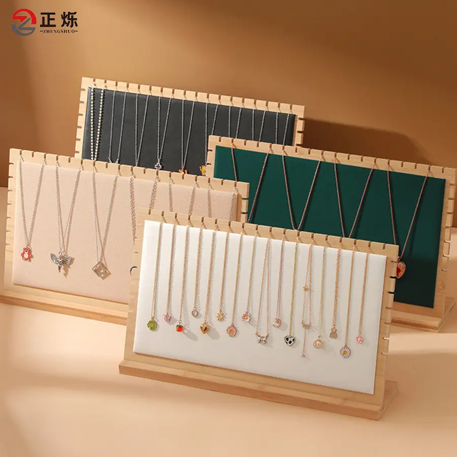 特大号饰品展示架项链挂架竹木