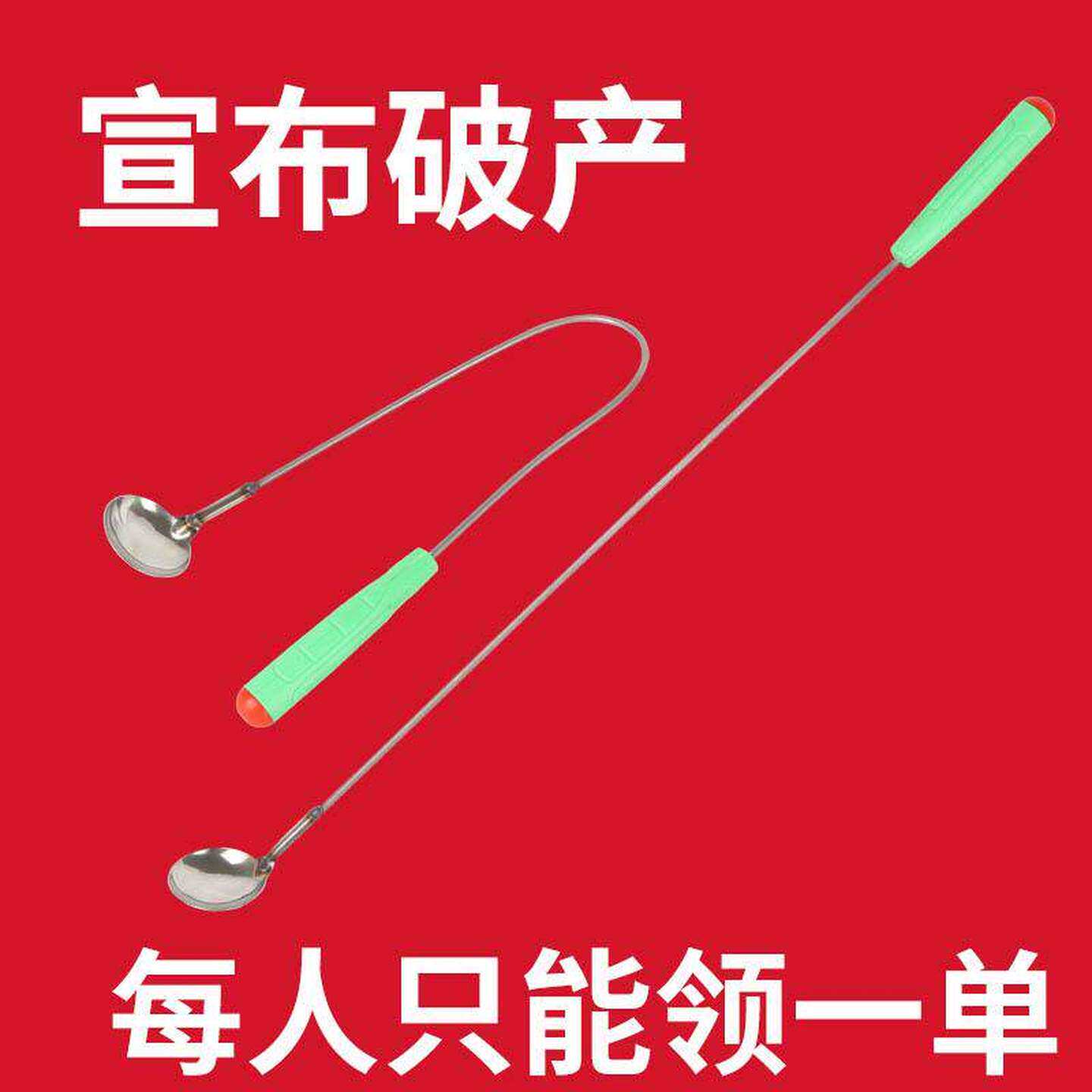 掏水垢专用勺子太阳能清洗工具电热水器可任意弯曲弧度现货速发