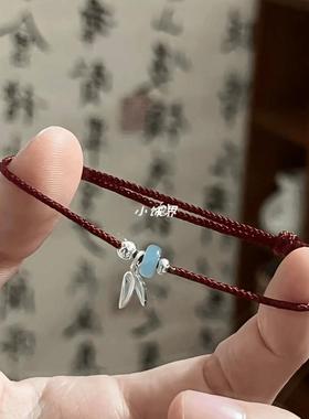 竹叶小红绳清冷感上岸竹节小众百搭手绳送朋友闺蜜礼物饰品礼物