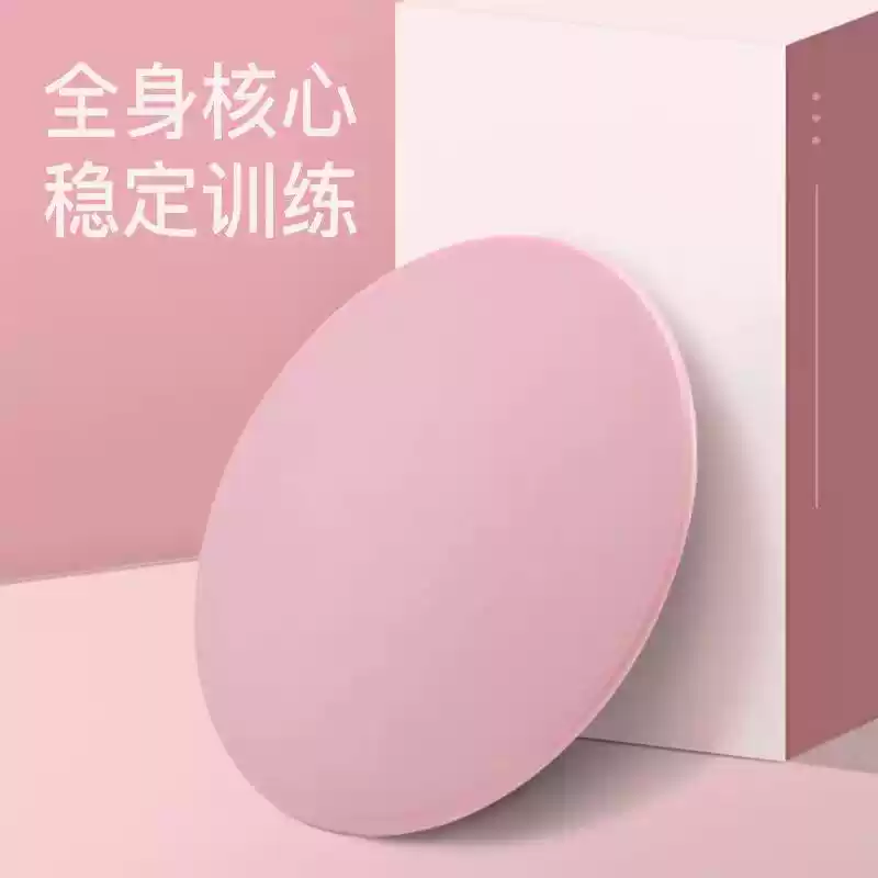 健身滑行盘练马甲线减脂神器甩脂
