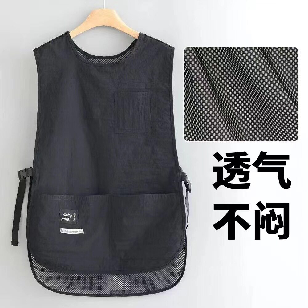 夏季网格马甲围裙防泼水防污透气