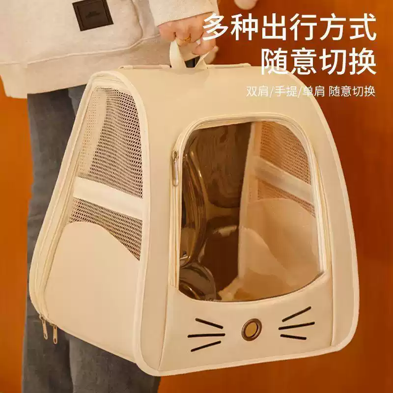 猫包便携外出宠物包背猫不变形
