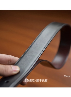 ritzy双色马具商务定制皮带
