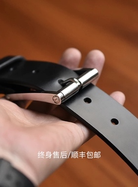ritzy手工马缰革商务皮带私人