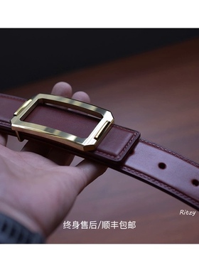 商务皮带马具皮钨钢扣纯银