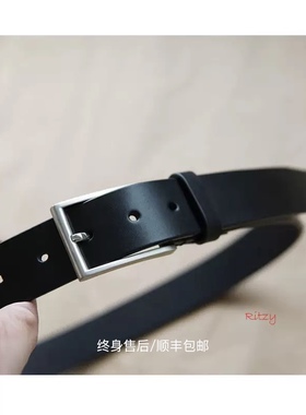 皮带男ritzy不锈钢商务休闲