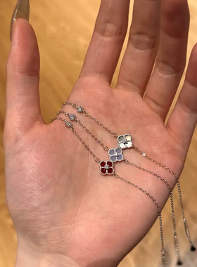 四叶草手链女925纯银小众白贝玛瑙轻奢小众生日礼物送女友送闺蜜