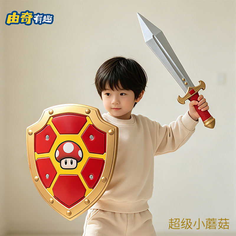 宝剑儿童玩具奥拉之刃武器pu软发光玩具