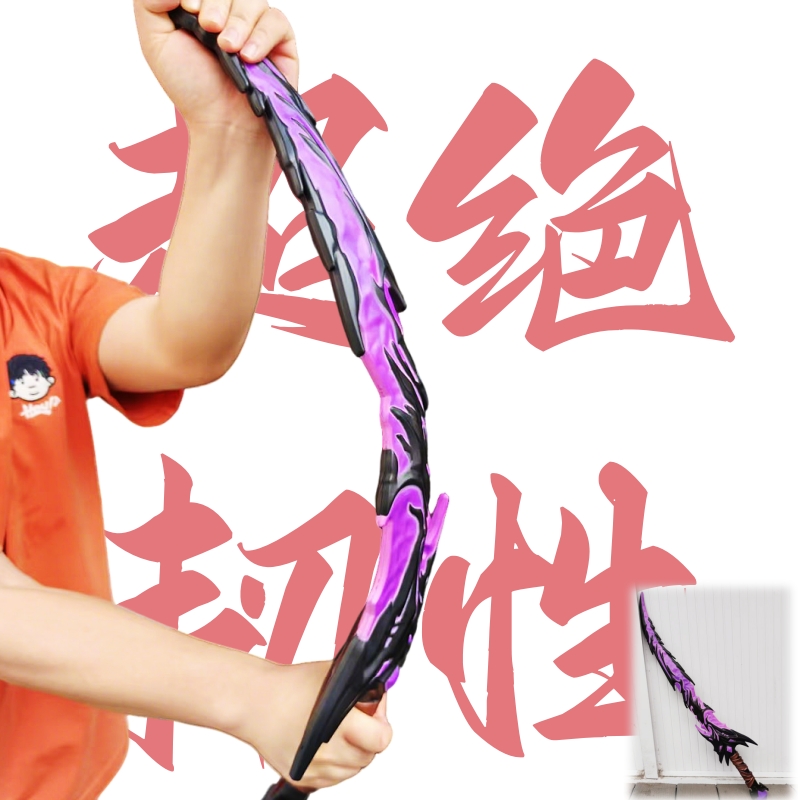 和平精英弗拉迪尾刺婴儿级软胶材质儿童玩具耐磨抗摔男孩生日礼物