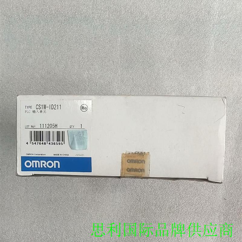 OMRON   CS1W-ID211    全议价 自行车/骑行装备/零配件 更多零件/配件 原图主图