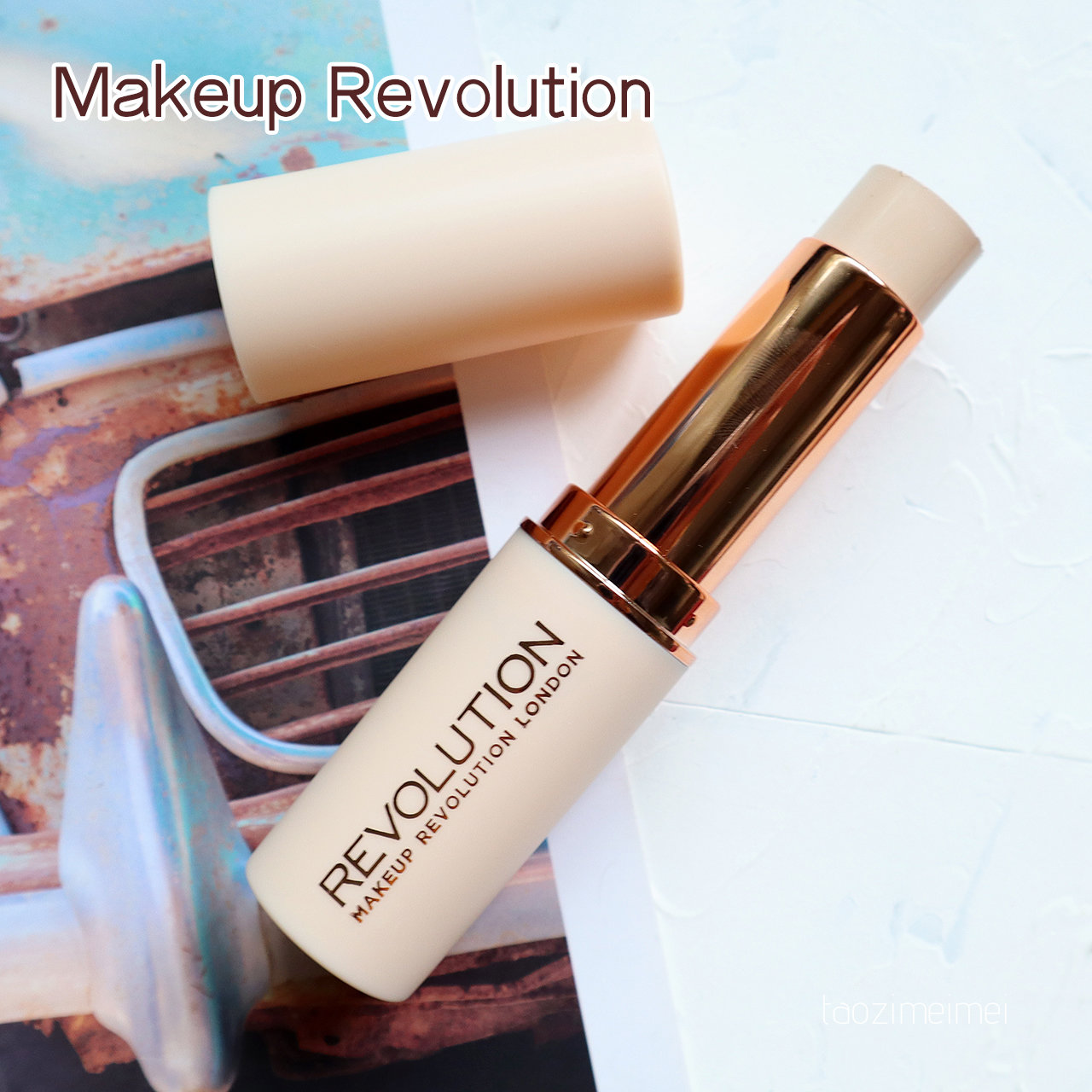 英国Makeup Revolution粉底棒条粉底液滋润自然裸妆高光修容遮瑕