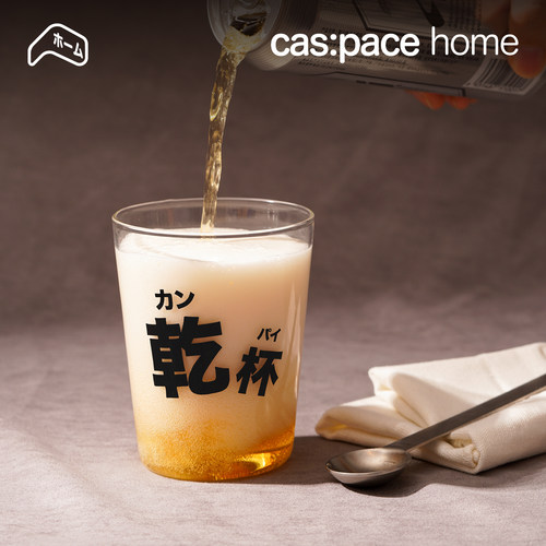 壳空间家原创日式啤酒杯水杯玻璃杯家用耐高温鸡尾酒网红酒杯