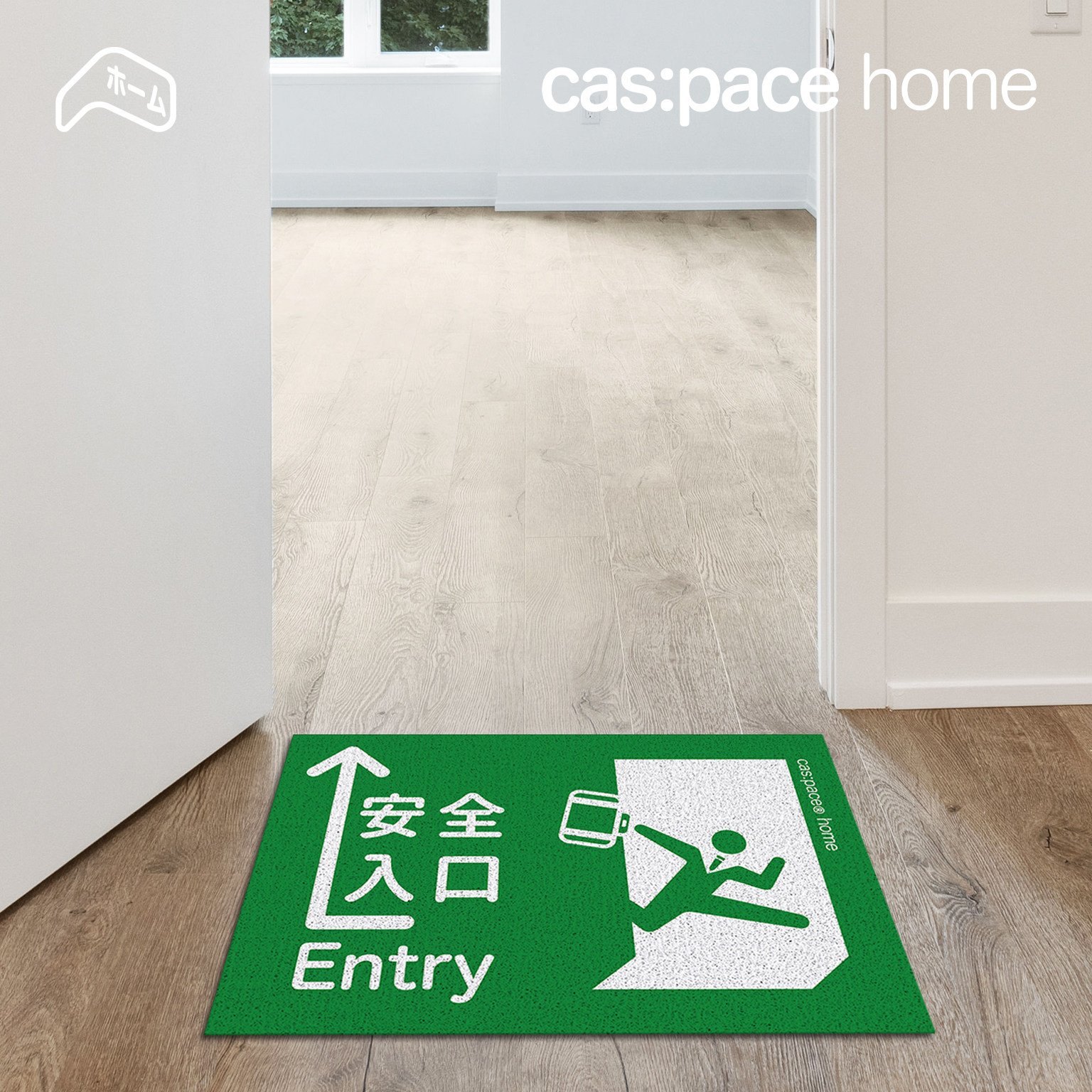 壳空间家安全入口pvc丝圈地毯地垫入户门垫进门耐脏防滑脚垫,居家布艺,入户地垫,淘宝优惠券,粉丝福利购,淘宝优惠卷