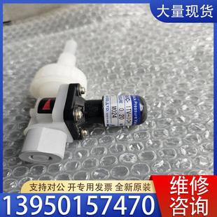 易威奇 议价Iwaki 背压阀