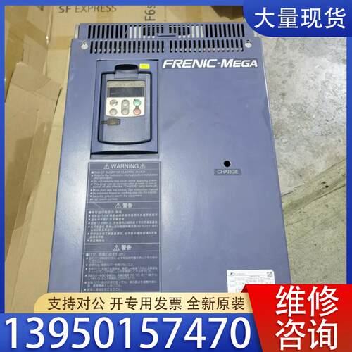 议价富士G1S系列变频器30kw 三相380V
