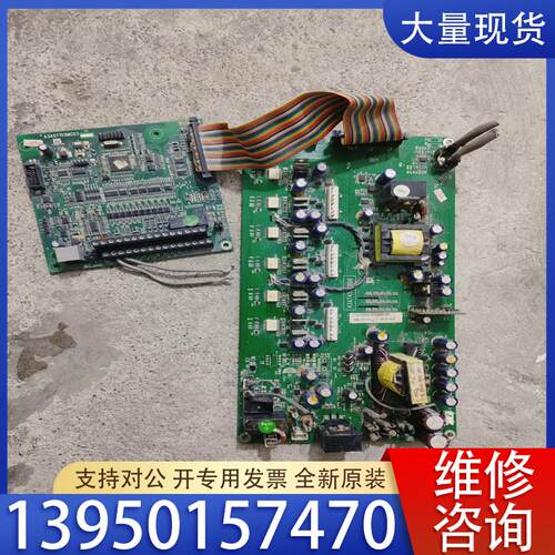 议价安邦信变频器主板A3AST152MC03驱动板A3AT4