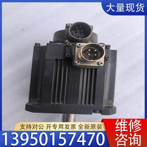 议价HF-SE152 三菱伺服电机，一台，成色很好，