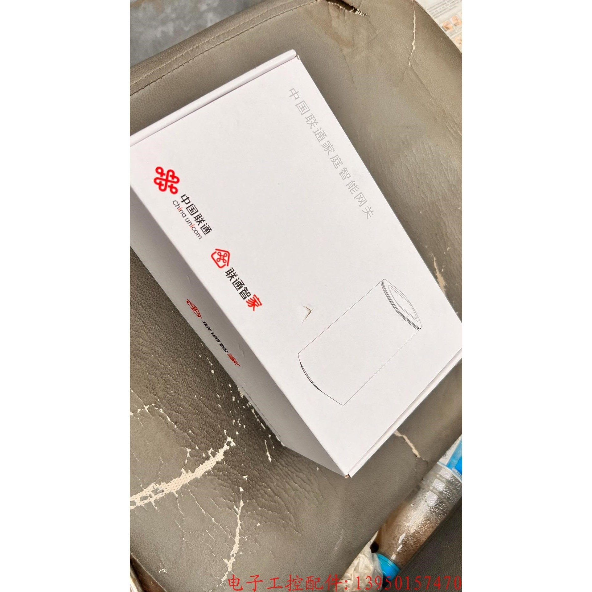 全新中兴fttr 子从机器 全新中兴zxhn g/g1610议价