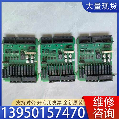 议价288-1SR30中板IO板输入输板，288-1ST3