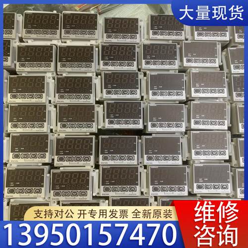 议价欧姆龙温控器E5CWL-Q1TC，成色漂亮，功能包好
