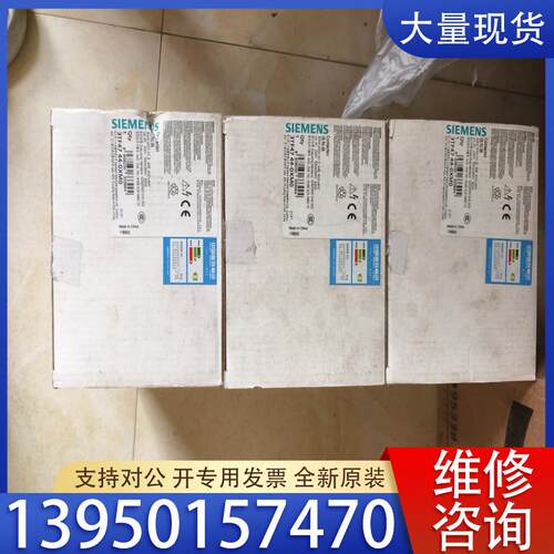议价3TF47 44-0XM0接触器，正品，数