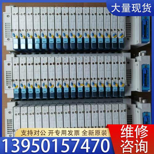 议价SMC EX260-SMJ2 阀岛 16位SY5200-