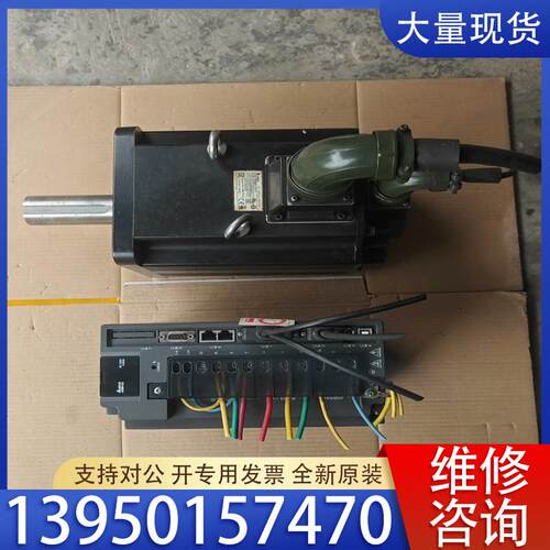 议价台达A2伺服5.5Kw一套