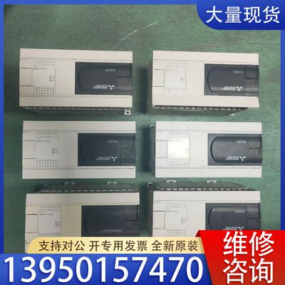 议价三菱PLC-FX3GA-40MT成色新漂亮6个功能包