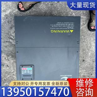 議價(jià)精一 VS400N091 匯川注塑機(jī)伺服驅(qū)動(dòng)器45kw